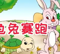 详细阅读:故事申核吧羽毛的简单介绍 故事申核吧羽毛的简单介绍